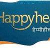 Happyheal foot Cream,