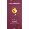 Epiderma Keratin Shampoo, Anti Hair Fall, Hair Growth, Regenerative Shampoo 200ml