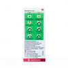 Inbilt 10F Topical Solution 60ml