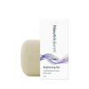 Neutriderm Brightening Bar 120gm