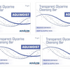 AQUIMOIST Transparent SOAP 75gm, pack of 4
