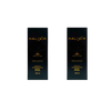 HALIXIR Elixir For Hair Versatile Nourishing oil, 100ml