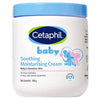 Cetaphil Baby Soothing Moisturising Cream Sensitive Skin,
